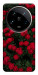 Чехол Eternal roses для Xiaomi 14 Ultra