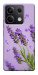 Чохол Lavender purple для Xiaomi Redmi Note 13 5G