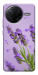 Чохол Lavender purple для Xiaomi Poco F7 Pro