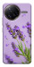 Чохол Lavender purple для Xiaomi Poco F7 Ultra
