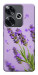 Чохол Lavender purple для Xiaomi Poco F6