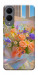 Чехол Яркий букет для Galaxy S25 Edge