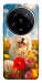 Чохол Happy dog in flowers для Xiaomi 14 Ultra