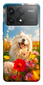 Чохол Happy dog in flowers для Xiaomi Poco F6 Pro
