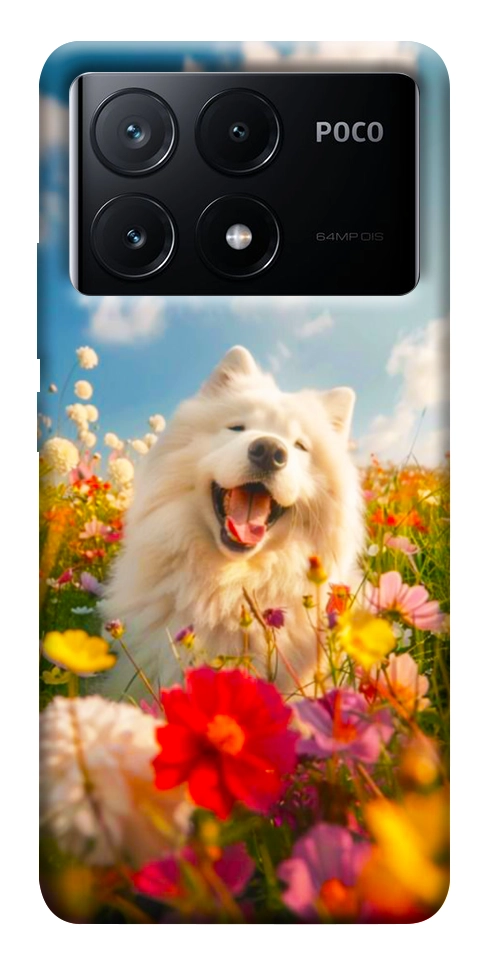 Чохол Happy dog in flowers для Xiaomi Poco X6 Pro