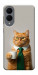 Чехол Coffee вoss для Galaxy S25 Edge