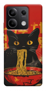 Чохол Cat noodles для Xiaomi Redmi Note 13 5G