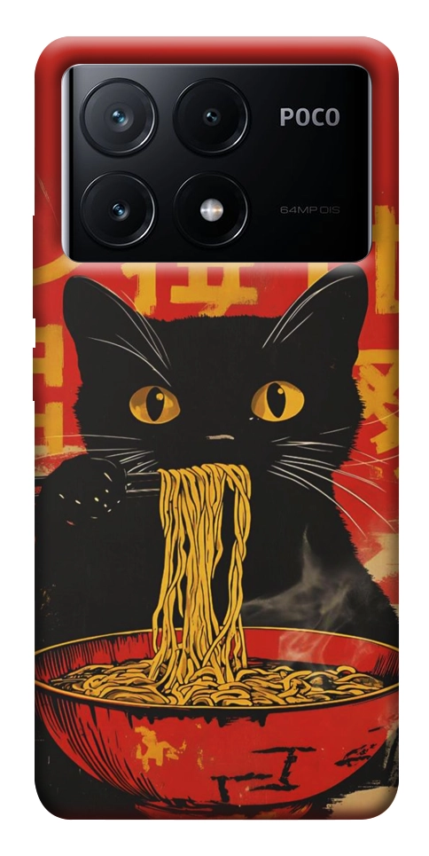 Чехол Cat noodles для Xiaomi Poco X6 Pro
