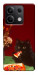 Чохол Pizza paws для Xiaomi Redmi Note 13 5G