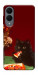 Чехол Pizza paws для Galaxy S25 Edge