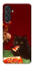 Чохол Pizza paws для Galaxy M55