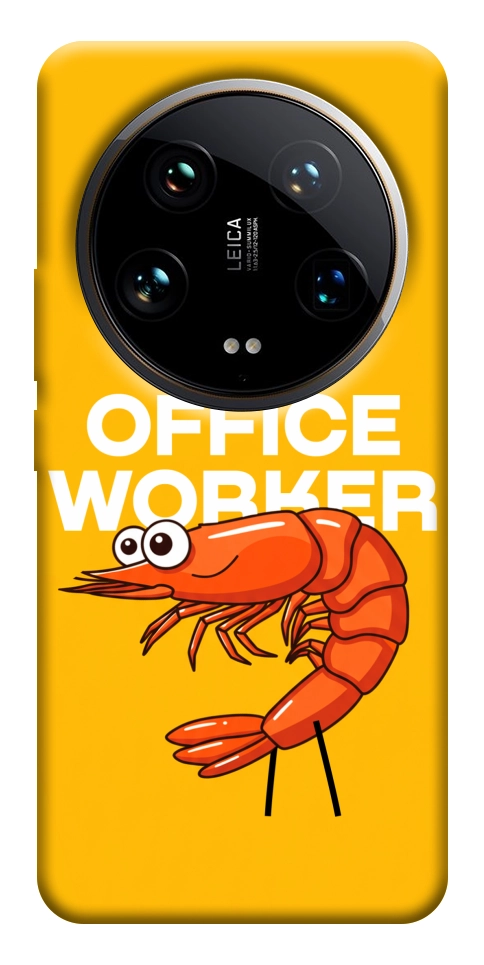 Чохол Office worker для Xiaomi 14 Ultra