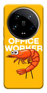 Чохол Office worker для Xiaomi 14 Ultra