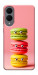 Чехол Happy bites для Galaxy S25 Edge