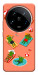 Чохол Summer frogs для Xiaomi 14 Ultra