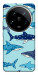 Чохол Shark pattern для Xiaomi 14 Ultra