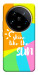 Чохол Shine для Xiaomi 14 Ultra