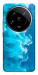 Чохол Текстура води для Xiaomi 14 Ultra