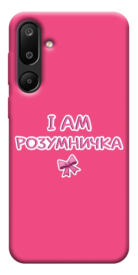 Чехол Розумничка для Galaxy M16 5G
