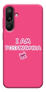 Чехол Розумничка для Galaxy M16 5G