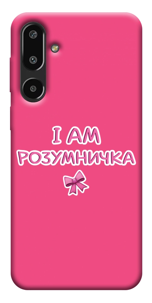 Чехол Розумничка для Galaxy F16 5G