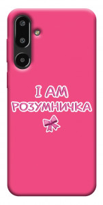 Чехол Розумничка для Galaxy F16 5G