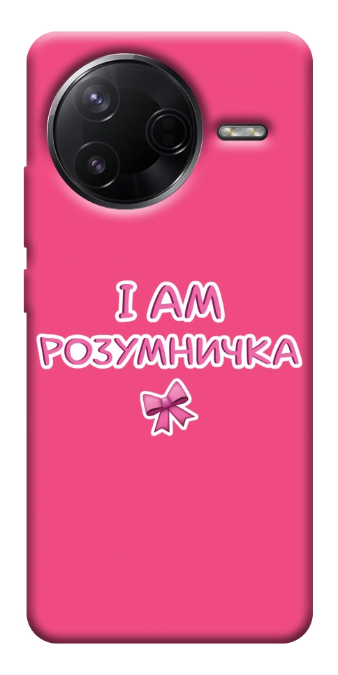 Чохол Розумничка для Xiaomi Poco F7 Pro