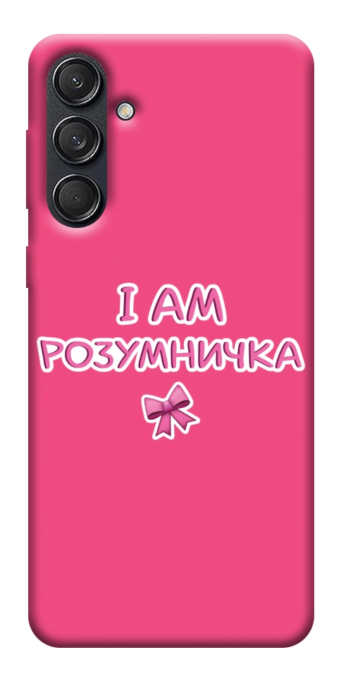 Чехол Розумничка для Galaxy M55