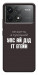 Чехол Упс ай дід іт егейн для Xiaomi Poco F6 Pro
