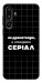 Чехол Створюю серіал для Galaxy F16 5G
