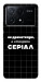Чохол Створюю серіал для Xiaomi Poco X6 Pro