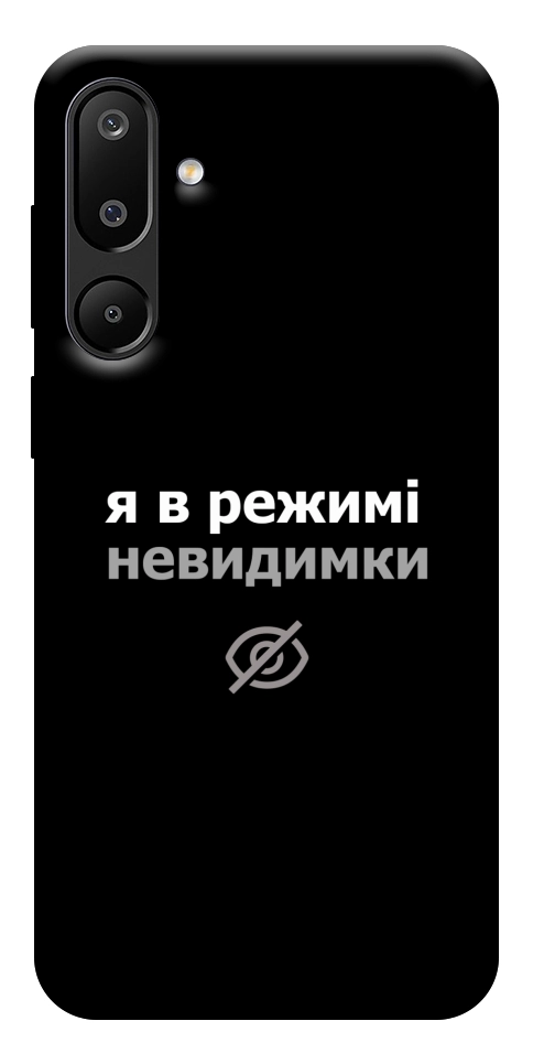 Чехол Режим невидимки для Galaxy M16 5G