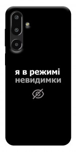 Чехол Режим невидимки для Galaxy F16 5G