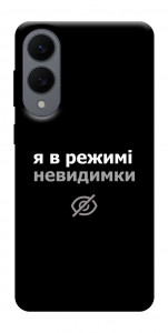 Чехол Режим невидимки для Galaxy S25 Edge