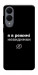 Чехол Режим невидимки для Galaxy S25 Edge