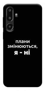 Чехол Плани змінюються для Galaxy F16 5G