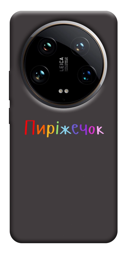 Чохол Пиріжечок для Xiaomi 14 Ultra