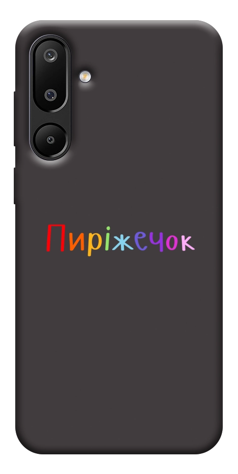 Чехол Пиріжечок для Galaxy M16 5G