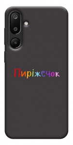 Чехол Пиріжечок для Galaxy M16 5G