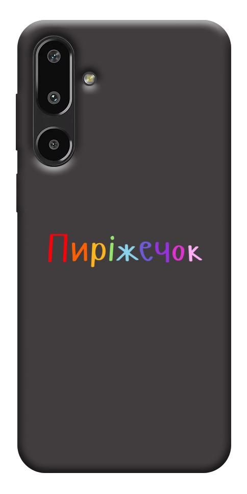 Чехол Пиріжечок для Galaxy F16 5G