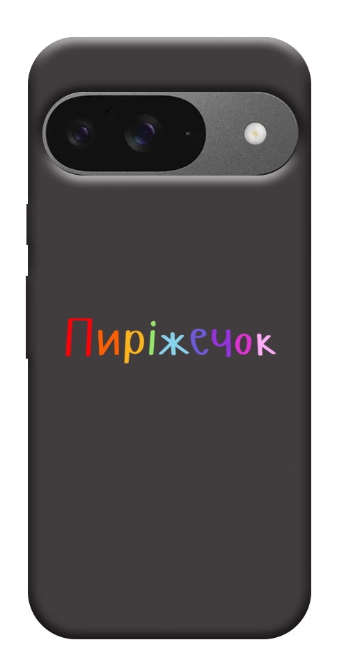 Чохол Пиріжечок для Google Pixel 10 Pro