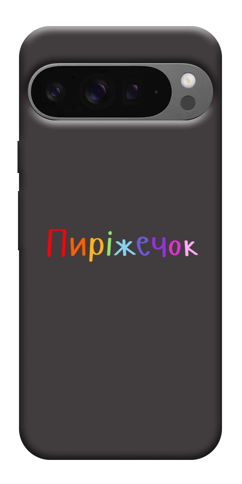 Чохол Пиріжечок для Google Pixel 10 Pro XL