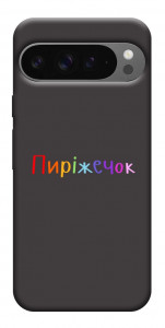 Чохол Пиріжечок для Google Pixel 10 Pro XL