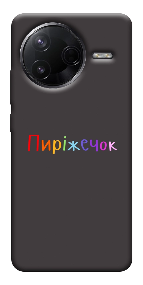 Чохол Пиріжечок для Xiaomi Poco F7 Pro