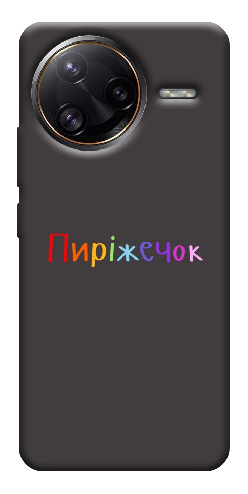 Чохол Пиріжечок для Xiaomi Poco F7 Ultra