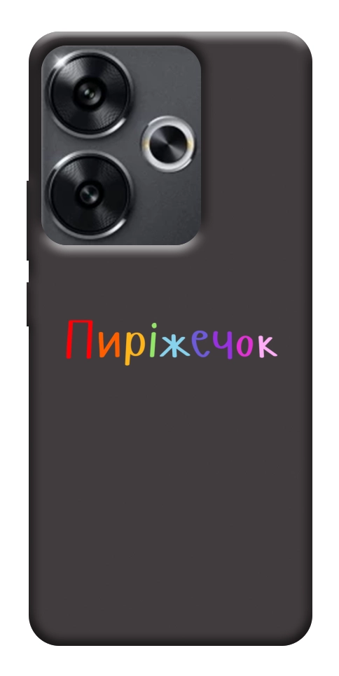 Чохол Пиріжечок для Xiaomi Poco F6