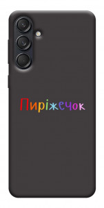 Чохол Пиріжечок для Galaxy M55