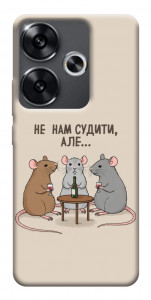Чохол Не нам судити для Xiaomi Poco F6