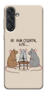 Чохол Не нам судити для Galaxy M55