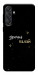 Чохол Зірочка палай для Galaxy M55